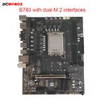 PCWINMAX B760 LGA1700 DDR4 VGA/HD/DP Output mATX Motherboard Supports 12th/13th