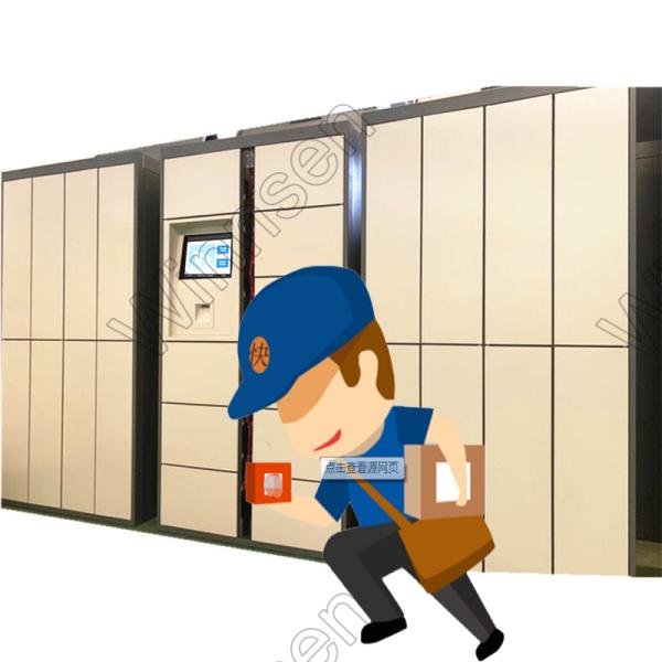 Barcode Intelligent Oem Parcel Cabinet Box