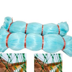 China Shop Fishing Net Online, Landing Nets for Sale on sale