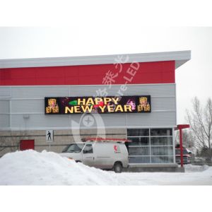 China 1R1G1B LED Lamp Configuration Outdoor Waterproof Advertising LED Display wholesale