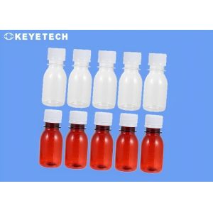 AI Deep Learning Based Reagent Bottle Online Visual Inspection System