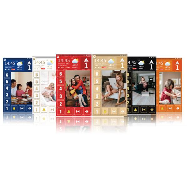 Quality 13.3 Inch Smart Internet Intelligent Elevator System Part For Elevator Cop Panel for sale