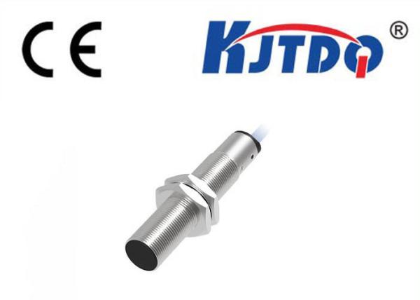 Quality Animal Husbandry Capacitive Proximity Sensor Position Detector Sensor for sale