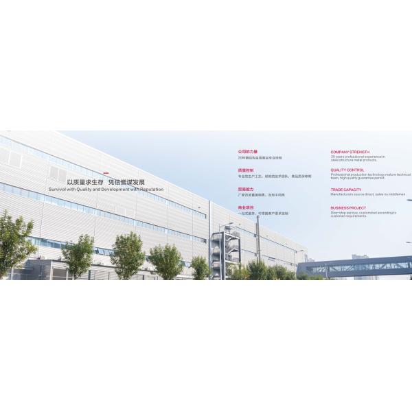 Light Steel Structure Prefabricated House , Prefab Industrial Building With Toilet Sink Shower