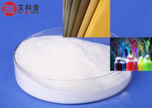 China White Powder Fast Drying Silica Matting Agent Silicon Dioxide In Leather Paint wholesale