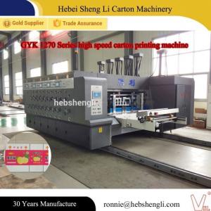 China Automatic High Speed Flexographic Printing Machine With High Precision on sale