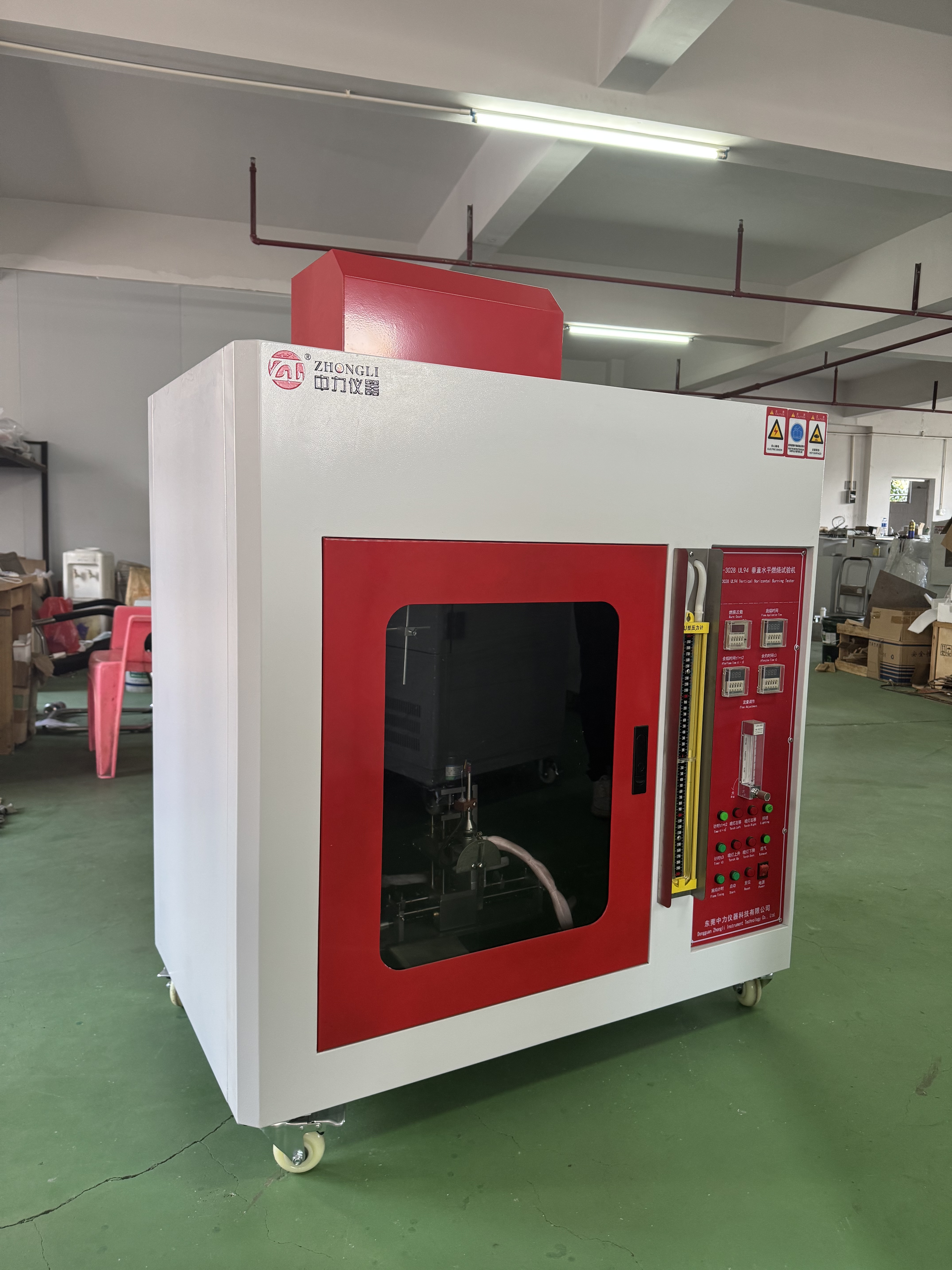 ISO3582 ASTMD4986 Horizontal and Vertical Burning Tester Flammability Testing