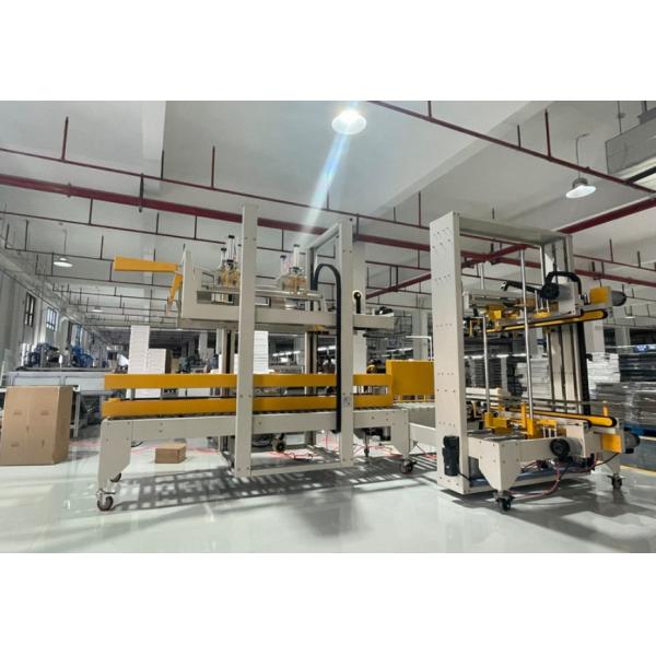 Automatic Side Sealing Packing Machine 1KW High Accuracy 30-50 Case/min