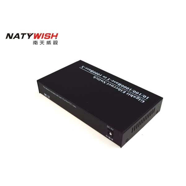 DC 5V 2A Industrial Grade Ethernet Switch Fanless Design With IP40 Protection Level Shell