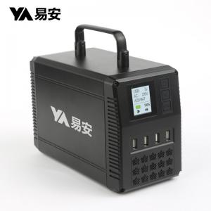 China Mobile Laptop Camping Outdoor Portable Power Station Waterproof on sale