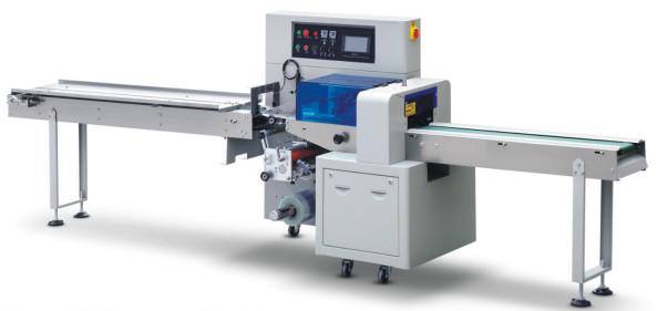 Quality Rotary Automatic Horizontal Flow Pack Machine With Pulling Film Upward for sale