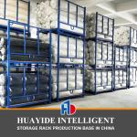 A19: Foldable Stacking rack Demountable Stacking rack for Canvas Textile Rolls