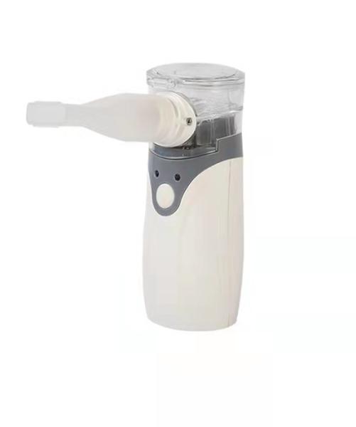 Quality Home Handheld Portable Nebulizer , Mesh Ultrasonic Nebulizer For Adults Child for sale