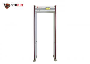China SPW-300C Walk Through Door Frame Metal Detector System LCD Display In Supreme Court on sale
