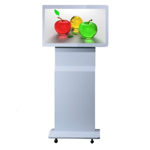 Quality Rotating Metal White Touch Screen Computer Kiosk , Movable Wheels Self Service Kiosk for sale