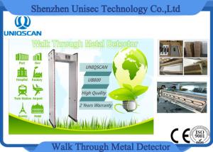 China 33 Zones security walk through gate , portable door frame metal detector with network function on sale