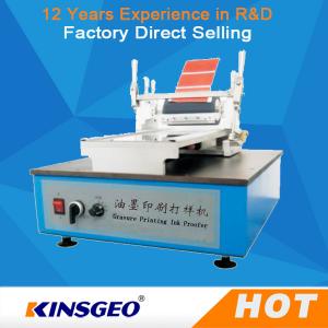 China 120W Printing Coating Testing Machines Ink Proofer Repeatable Gravure 26kg with Size 500x425x350mm wholesale