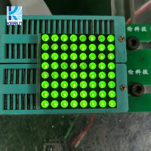 China 2.54mm Pitch Small 8x8 Dot Matrix LED Display For Indoor Sign wholesale