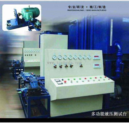 Quality Hydraulic pump and motor test bench for sale