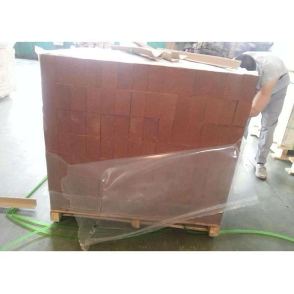 Mgo Fired Magnesia Refractory Bricks , Fused Bonded Magnesia Chrome Brick Refractory