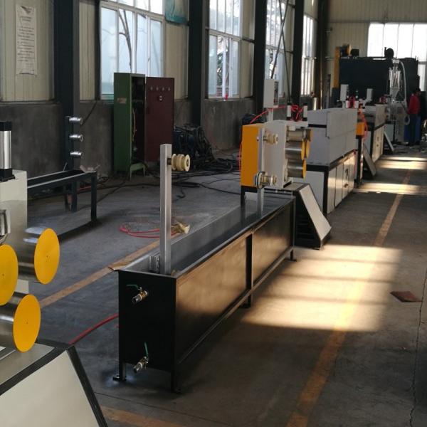 Single Screw PP Strap Production Line 6mm-32mm Pet Strap Line