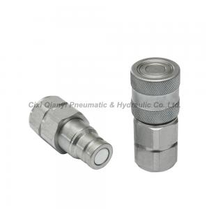 China Carbon Steel Flat Face Hydraulic Quick Couplers For Agriculture Industry wholesale