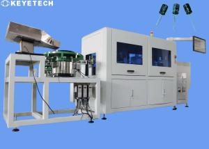China Euro Cap Vision Sorting Machine Appearance Defect Detection Equipment wholesale