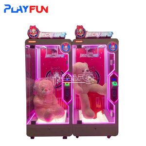 China PLAYFUN Coin operated smart cut prize gift vending machine wholesale