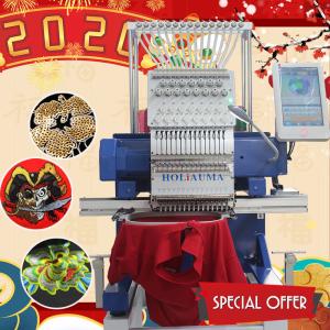 10 years service guaranteed single head embroidery machine 450*650mm newest type computer embroidery machine for home