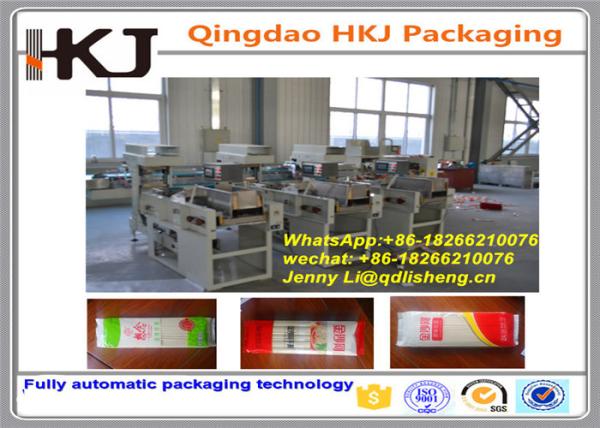Quality High Accuracy Rice Noodle Machine With Weighing Filling Sealing Function for sale