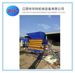 China QW-630 Scrap Metal Shear , Scrap Metal Container Shear wholesale