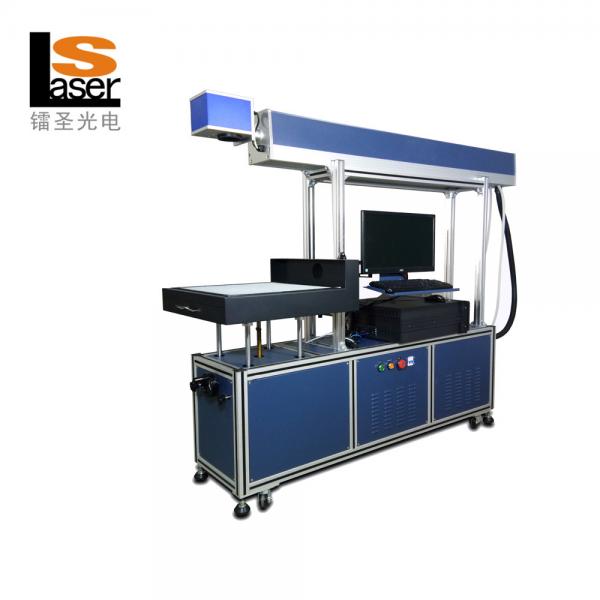 Quality N800 800*800mm CO2 glass tube laser marking engraving machine for Jeans fabric for sale