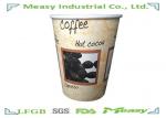7.5oz Single Wall Disposable Tea Cups Logo Printing Takeaway Coffee Cups