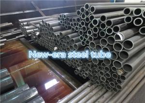 China Carbon Steel Hydraulic Cylinder Honed Steel Tubing EN 10305-1 E235 E355 St52 wholesale