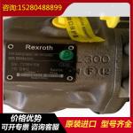 A10VSO71DR/32L-PPB22U00 A10VSO180DRF/32R-VPB22U00 Long Lifespan Variable