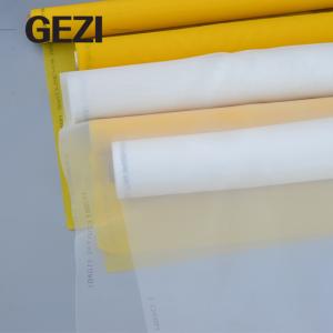 China Polyester screen printing screen is used in garment printing factory and handprint silk screen printing factory on sale