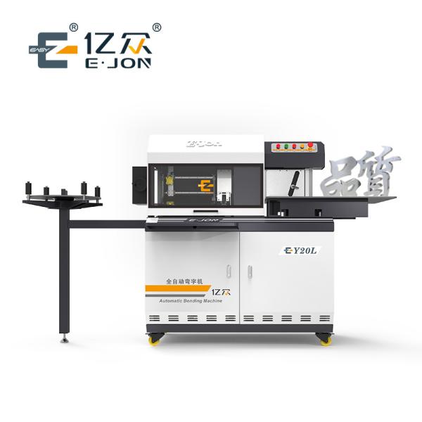 Quality 3D Signage Trimcap Channel Letter Bending Machine with Plane Cutter Slotting System for sale