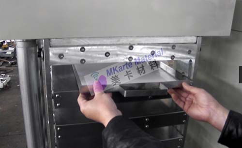 Glossy Stainless Laminated Steel Plates Slight Matte Finish For Card Laminator Use