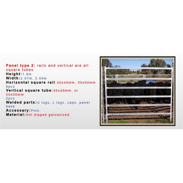 Heavy Duty Corral Panels