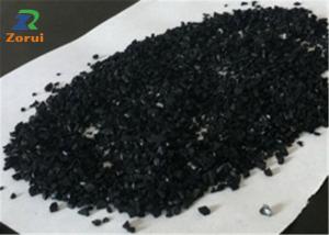 China C20 Granular Activated Carbon Media Earth Adsorbent CAS 64365-11-3 wholesale