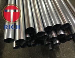 China GB/T 14975 ASTM A 959-09 12Crl18Ni9 Precision Steel Tube Seamless Stainless Steel Tubes wholesale