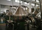 Centrifugal Liquid Separator Concentration And Clarification For Fermentation