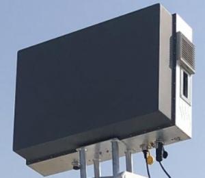 China 15km Ground Surveillance Radar Composed Of Radar Array And Power Distribution Control Box wholesale