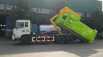 10CBM To 15CBM Garbage Collection Compactor Station For Garbage Transportation