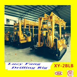 China South American Hot Sale XY-2BLB Multi-function Mobile Diamond Core Drilling Rig for Sale wholesale