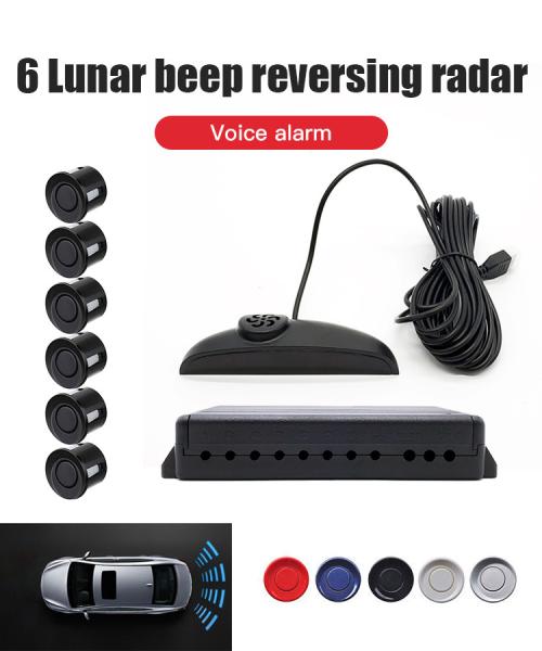 Quality Reverse Parking Sensor Systems 0.3m To 2.3m Distance Detection Beep Voice Warning for sale
