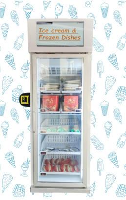 Quality Android OS Smart Fridge Vending Machine For Vegetable Fruit Egg Meat Freezer Cooling System for sale