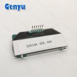 Custom LCD Display TN Segmented COG PIN Without Backlight For Water Meters