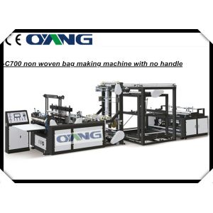 China Low Power Consumption Non Woven Bag Making Machine 75pcs / Min on sale