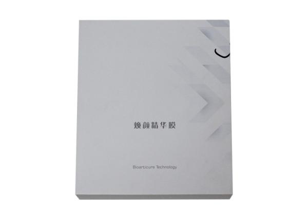 Quality Customized Rigid Packaging Box With White Cardboard Insert for sale